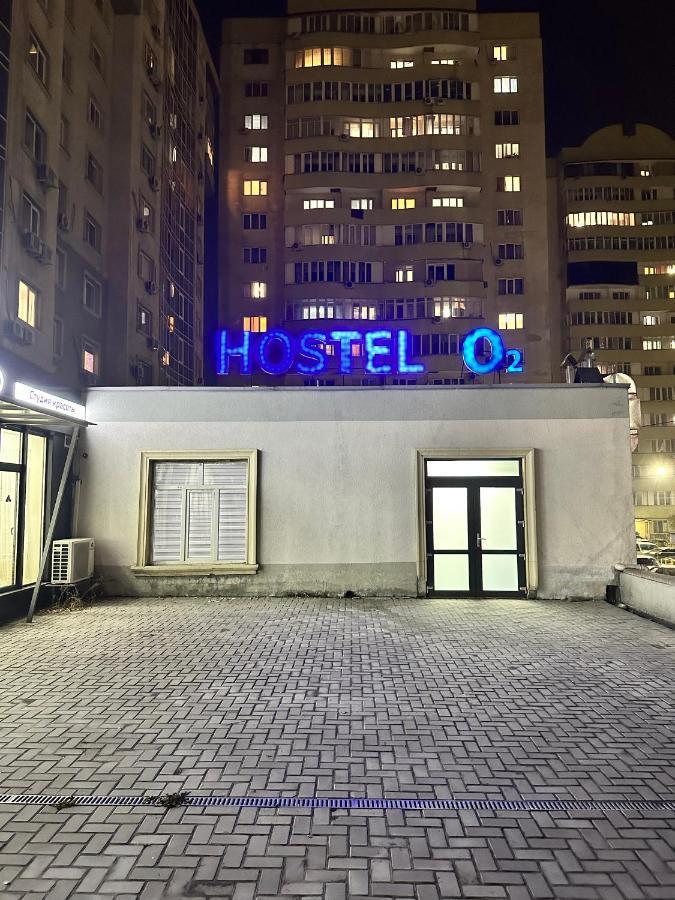 Hostel O2 Almaty Ngoại thất bức ảnh